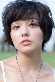 Photo of Miwako Wagatsuma