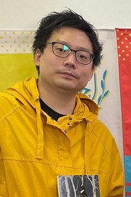 Фото: Yutaro Kubo