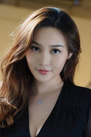 Фото: Ashina Kwok