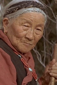 Фото: Ama Ashe Dongtse