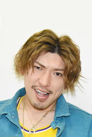 Фото: Rintaro