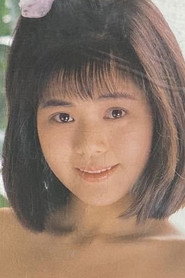 Фото: Ai Kobayashi