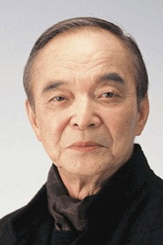 Фото: Kei Taguchi
