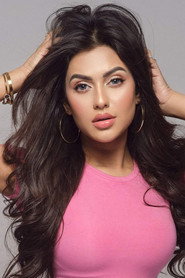 Фото: Nusraat Faria Mazhar