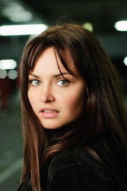 Фото: Lyubov Zaytseva