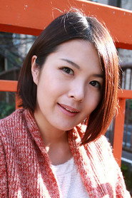 Фото: Ren Fukusaki