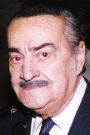 Фото: José María Fernández Unsáin