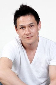 Фото: Ryûki Kitaoka