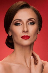 Фото: Svetlana Zakharova