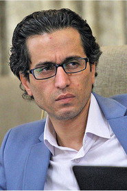 Фото: Mehdi Bagher Beigi