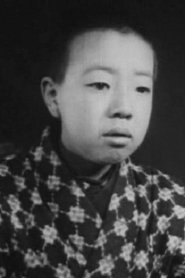 Фото: Shoichi Kofujita