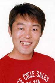 Фото: Shiro Tsubuyaki