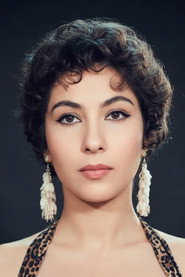 Фото: Neşe Yulaç