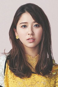Фото: Shiori Tamai