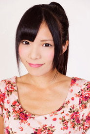 Фото: Anna Tachibana