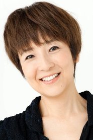Фото: Tomoko Fujita