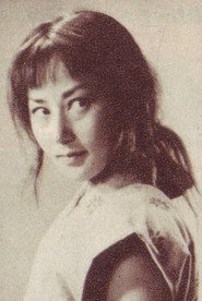 Photo of Misa Uehara