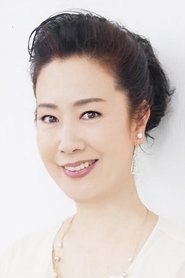 Фото: Yūko Natori