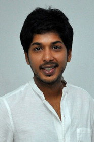 Фото: Rakendu Mouli