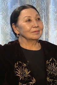 Photo of Gulzhan Aspetova