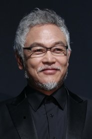 Photo of Kim Yeong-cheol