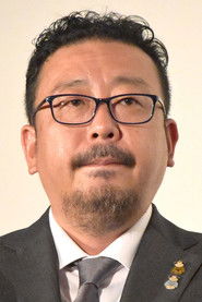 Фото: Yoshihiro Nakamura