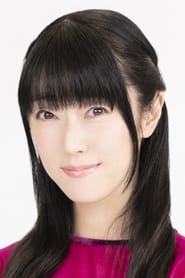 Photo of Rie Kugimiya
