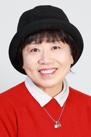 Фото: Naomi Fujiyama
