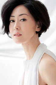 Фото: Masako