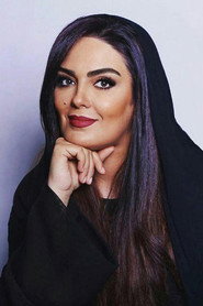 Фото: Sara Khoeniha
