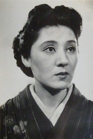 Photo of Kiyoko Hirai