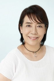 Фото: Hiroko Sakurai