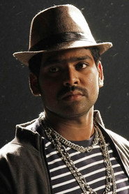Фото: Tamizh