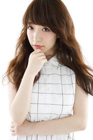 Фото: Airi Shimizu