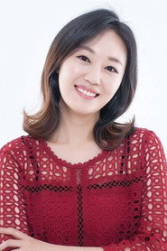 Photo of Lee Eon-jeong