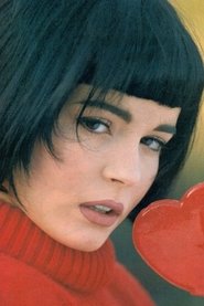 Фото: Giuditta Del Vecchio