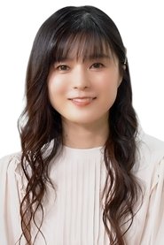 Фото: Ryoka Yuzuki