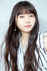 Фото: Arisa Sonohara