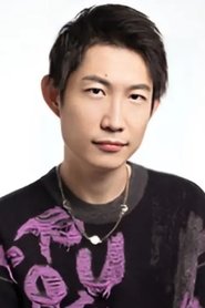 Photo of Teng Xin