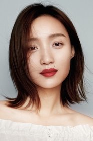 Фото: Huang Miyi
