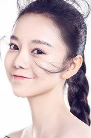 Photo of Tu Hua