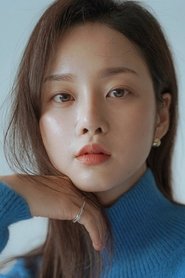 Фото: Choi Su-im