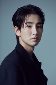 Фото: Song Ji-ho