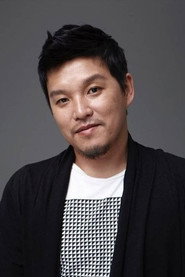 Фото: Seo Ho-cheol