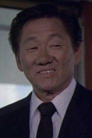 Photo of Kwan Hi Lim