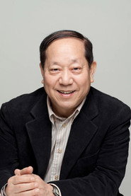 Photo of Ken'ichi Ishii