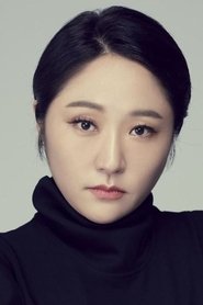 Photo of Kim Hyun-sook
