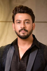 Фото: Bonny Sengupta