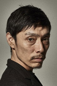 Photo of Roy Kishima