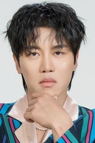 Фото: Um Mun-suk